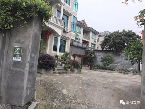 淮北市张院村村长姓名叫什么