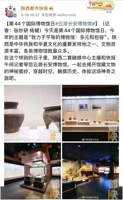 淮北什么时间种树好活一点