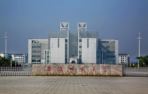 淮北师范大学什么专业是国家a类
