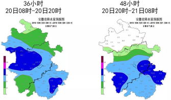 淮北下一天的雨叫什么雨啊