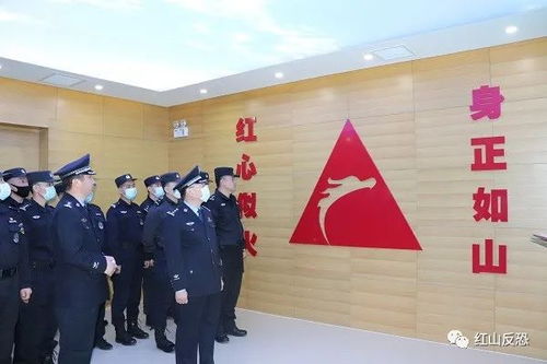 淮北警示教育中心辅警是干什么