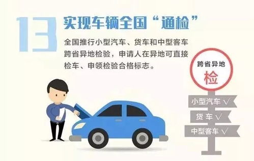 一生好强的淮北人叫什么