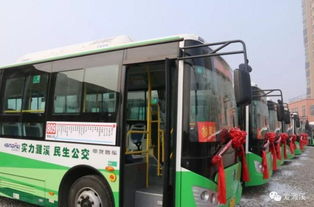 淮北今天公交车为什么不要钱