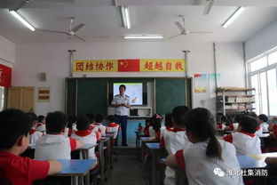 淮北杜集区矫正大队是干什么的