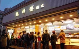 淮北带茶的网红店名字叫什么