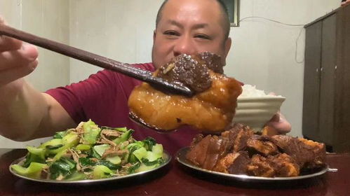 淮北烧大肉块什么意思怎么说的