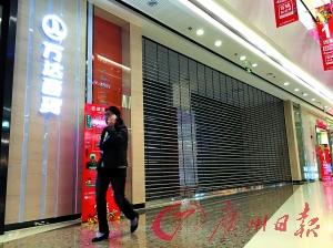 淮北万达有什么百货店铺
