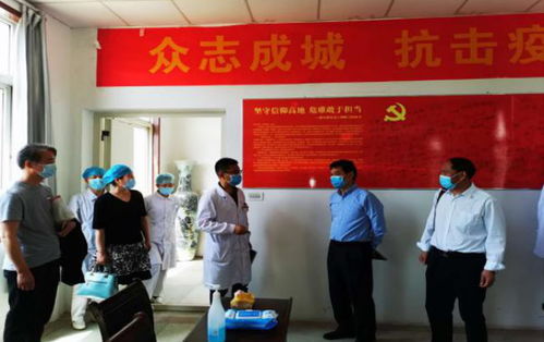 淮北传染病医院是干什么的