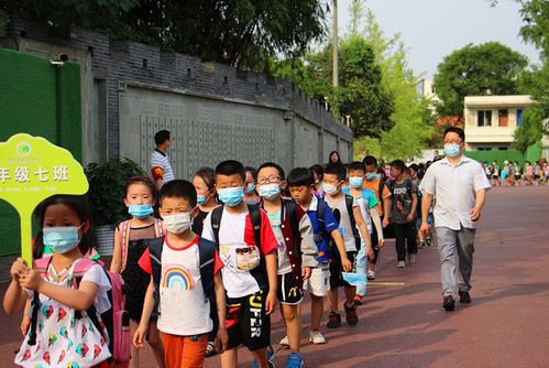 淮北市十二中什么时候放暑假