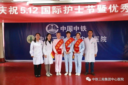淮北凤凰山电子厂主要做什么