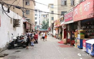 淮北新开的一条街叫什么