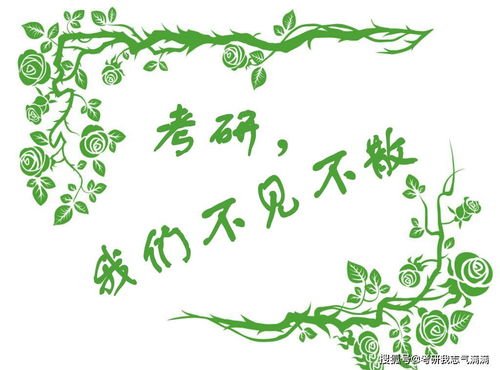 昆虫记安徽淮北中考什么时候考的