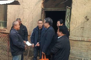 淮北农民交3600是干什么用的
