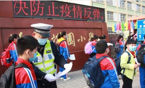 淮北六年级什么时候开学