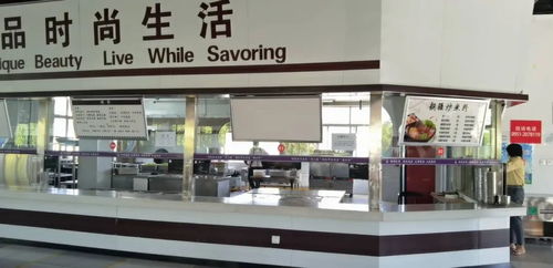 淮北市啄木鸟鞋店在什么地方