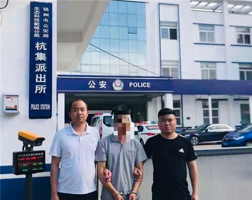 花园派出所淮北改名字叫什么