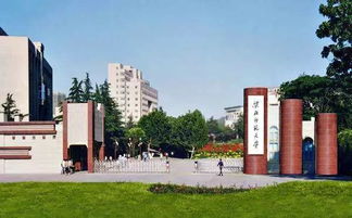 淮北大学城全名叫什么名字