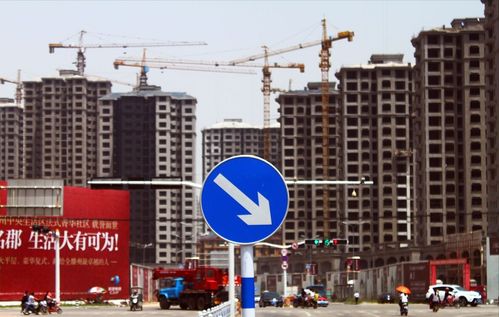 淮北一手房降价原因是什么