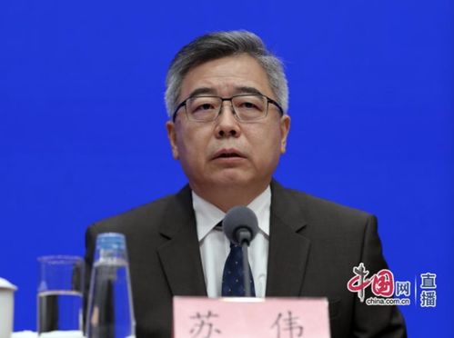薛华在淮北市建投任什么职位