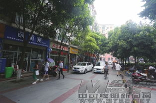 淮北新华巷一条街叫什么