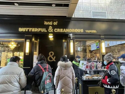 淮北市db酒吧2店什么时候开