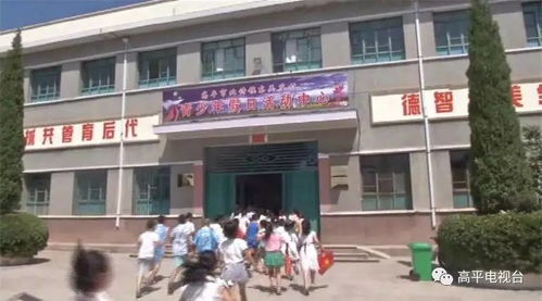 淮北老一中南边房子叫什么