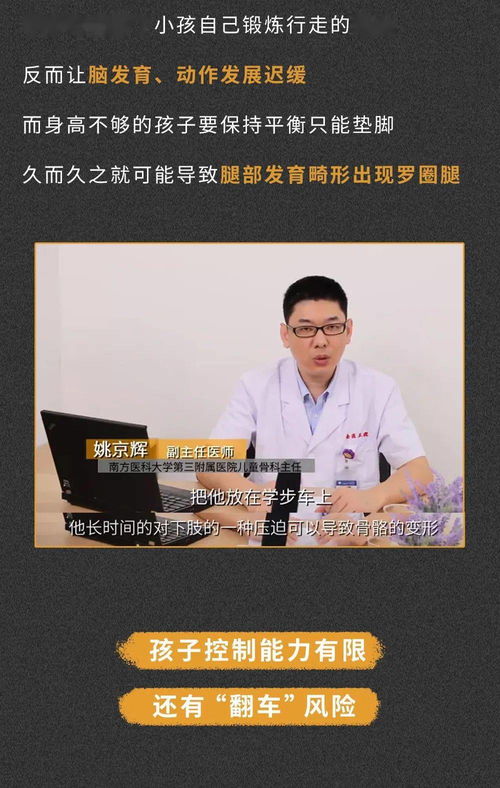 在淮北干什么活的多一点