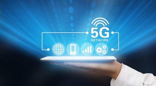 淮北电信5g什么时候能覆盖