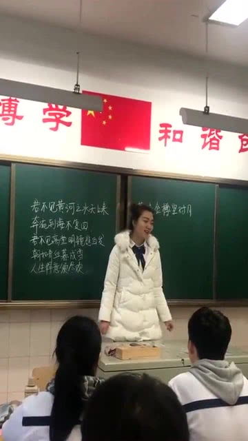 淮北二中唱歌女老师叫什么