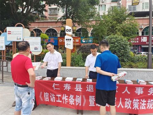 固镇县回淮北政策规定是什么