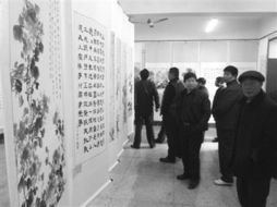 淮北七矿退休工人是属于什么单位