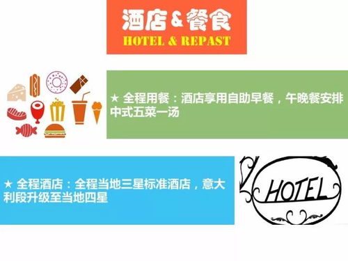 淮北万马团购群微信号是什么