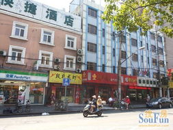 淮北碧乐城一楼奶茶店叫什么