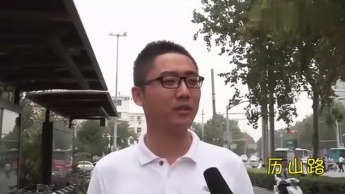 淮北宋文张静是干什么的