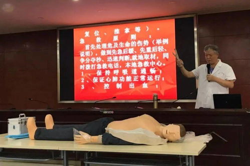淮北市应急管理局在什么地方