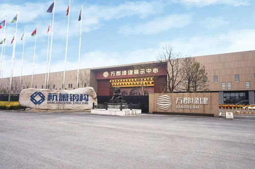 淮北万马西门建设银行是什么支行