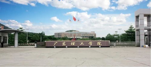 淮北理工大学在什么地方