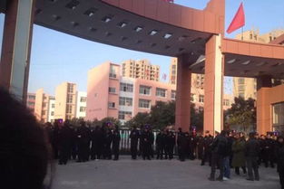 淮北市八中叫什么名字好听