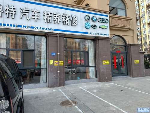 淮北有什么二手手机店卖