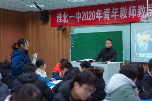 淮北一中什么时候复读啊