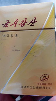 淮北十块钱的香烟叫什么