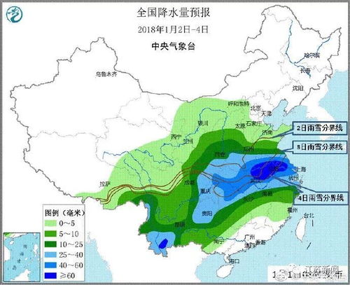 淮北五月份是什么天气啊