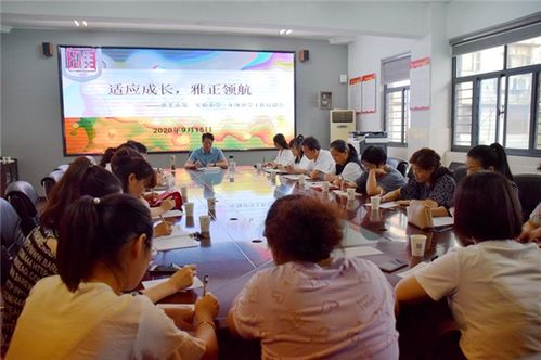 淮北小学一年级都教什么