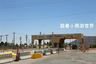 中铁淮北烈山工厂是干什么的