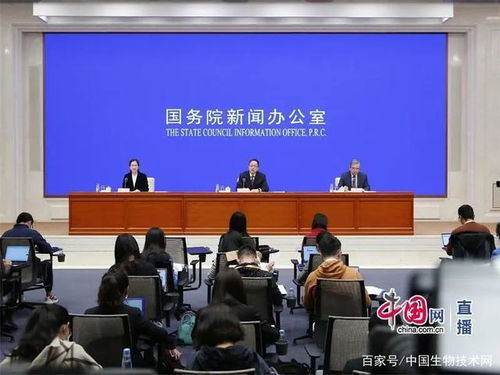 民革淮北市委会副主任是什么级别