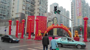 淮北步行街有个ktv叫什么名字