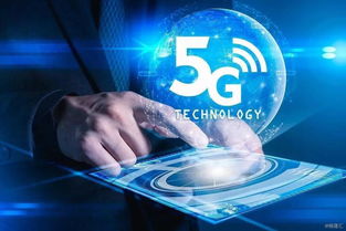 淮北相山公园5g直播为什么关闭