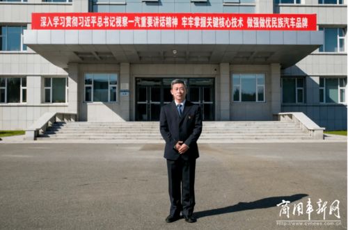 淮北一中田磊什么老师啊