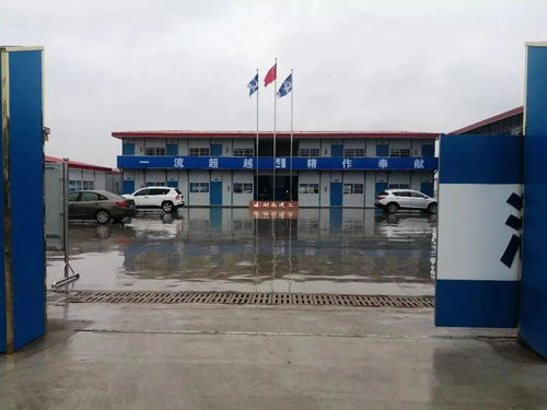 淮北一小二中是什么学校