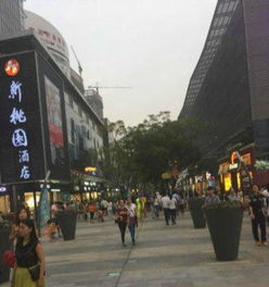 淮北步行街二楼卖什么的